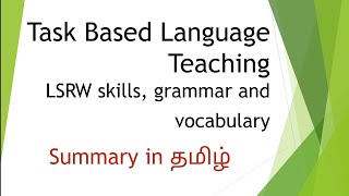 task based language teaching in tamil LSRW Grammar vocabulary summary in english net setyt [upl. by Ferdinand]