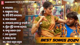 All Best Odia Hits  Mantu Chhuria Humane Sagar Aseema Panda  Odia Jukebox [upl. by Launce]