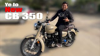 DO NOT BUY HONDA CB350 OR CLASSIC 350 without watching this video  CB350 or CLASSIC 350 [upl. by Bosson]