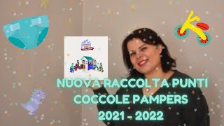 Nuova raccolta punti coccole Pampers 2021  2022  Come funziona  I nostri premi [upl. by Haiacim]