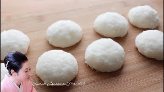 Recette Mochi I Comment faire et cuire du Mochi  riz gluant I Cuisine Japonaise Paris 04 [upl. by Inilam]