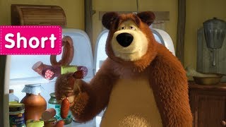 Masha and the bear🐻🔥NEW EPISODE PARTY✨shorts shortsfeed youtubeshorts mashaandthebear shots [upl. by Yuji]