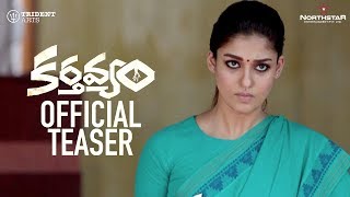 Karthavyam Official Teaser  Nayanthara Gopi Nainar  Ghibran [upl. by Amsirac]