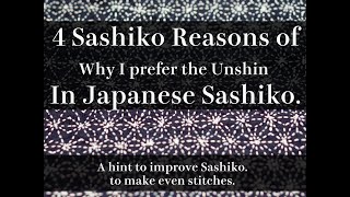 4 Reasons of enjoying Sashiko Stitching  Hint to make even Sashiko Stitches  Sashiko Basic ② [upl. by Efinnej]