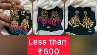 Less than ₹600 jewelry WhatsApp 8904096099 [upl. by Analos]