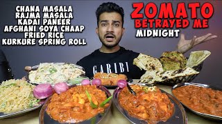 12 AM MID NIGHT CRAVING MUKBANG  RAJMA CHAWAL CHOLE CHAWAL AFGHANI SOYA CHAAP FRIED RICE B NAAN [upl. by Ystap]