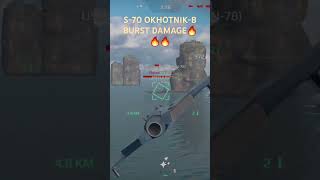 S70 OKHOTNIKB BURST DAMAGE🔥🔥🔥modernwarships gaming [upl. by Gwenn]