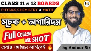 সূচক এবং লগারিদম Indices and Logarithm for Class 11 amp 12  Basic Math for Physics Chemistry Math [upl. by Natek]