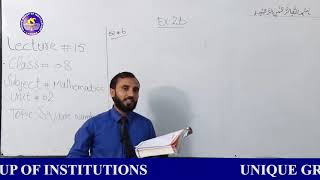 Online Lecture  15 Class  8 Book Math [upl. by Nednerb600]