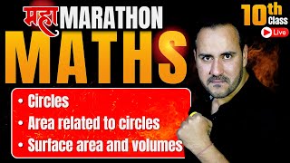 Complete Maths Marathon Part 5 Class 10th Maths Board Exam 202324 By Ushank Sir  Maths Score 8080 [upl. by Jarret]