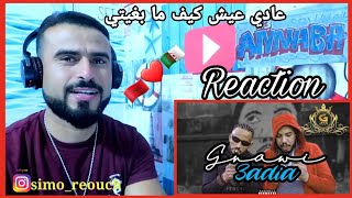 Gnawi  3ADIA  عادية Prod EAGLE EYE amp HaBiBelk  Officiel Clip  Reaction [upl. by Onirefes]