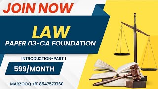 LAWCA foundation Malayalam Classes Introduction part 1 MARZOOQ [upl. by Giulietta]