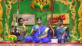 Margazhi Maha Utsavam Nithyasree  Episode 03 On Thursday 191213 [upl. by Laeynad]