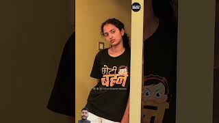 Little sister ke Badmashi funny youtubeshorts realfools subscribe sorts viralvideo [upl. by Micheline33]