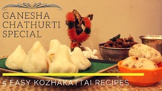 5 Easy Recipes for Vinayagar ChathurthiGanesha Festival recipeSivakasi SamayalVideo  565 [upl. by Ailhad]