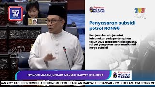 Belanjawan 2025 Penyasaran subsidi RON95 dicadang pertengahan 2025 [upl. by Assirec]