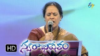 Muthyamantha Pasupu Song SPSailaja Performance in ETV Swarabhishekam  8th Nov 2015 [upl. by Elletnohs136]