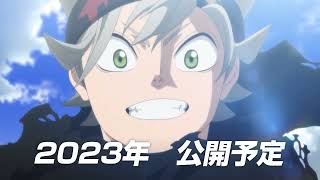 【ブラッククローバー】連載7周年記念スペシャルＰＶ／“Black Clover” Yuki TabataOFFICIAL [upl. by Acirret]