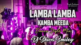 Old Is Gold Lamba Lamba Kamba Meed Remix By Dj Shiva Smiley telugudjsongs [upl. by Lanahtan]