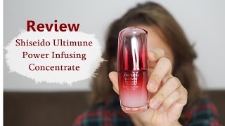 Cinnamongal Review Shiseido Ultimune Power Infusing Concentrate เซรั่มเพิ่มพลังผิว [upl. by Frida]