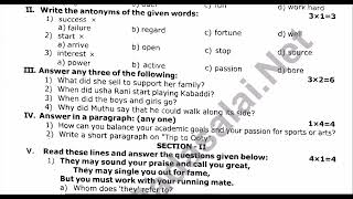 6th English 2nd Mid Term Test 2023 Original Question Paper Virudhunagar District [upl. by Pliner]