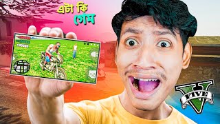 I Played GTA 5 On Mobile  The Bangla Gamer playgalaxy [upl. by Sheryle]