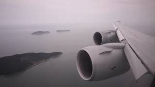 Beautiful Lufthansa 7478 Queen of the skies Landing at Seoul Incheon Airport [upl. by Leopoldine]