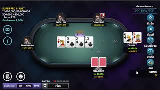 WMK POKER IDN EP15 [upl. by Callean881]