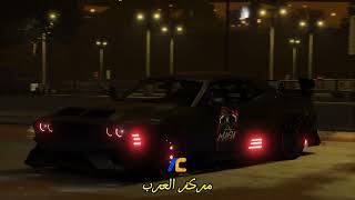 mini Mafia car package  بكج سيارات المافيا [upl. by Mencher]