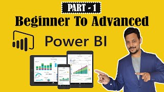 Power BI In Excel In hindi  Introduction to power BI  Microsoft Power BI tutorial [upl. by Recnal]