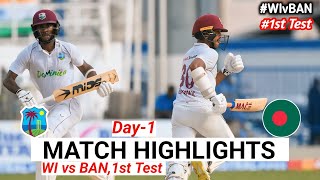 West Indies Vs Bangladesh 1st Test Match Day1 Highlights 2024  WI Vs BAN 1st Test Day1 Match 2024 [upl. by Jennee37]