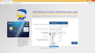 Paiement de facture Mobilis par la carte Edahabia [upl. by Mond]