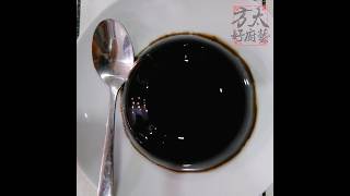 近日天气炎热，可以做点龟苓膏存进冰箱里，随时拿来吃 Homemade Guilinggao Chinese herbal jelly shorts [upl. by Annunciata916]