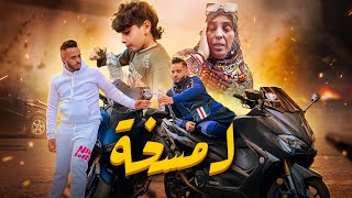 فيلم قصير بعنوان  كوبل مشرمل [upl. by Llenral]