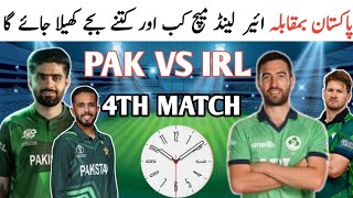 Pakistan vs Ireland Next Match Date amp Time 2024  Pakistan vs Ireland Match  T20 World Cup Pak vs [upl. by Ephrayim]