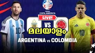 Argentina vs Colombia Copa America Final LIVE STREAM 2024 [upl. by Haimaj70]