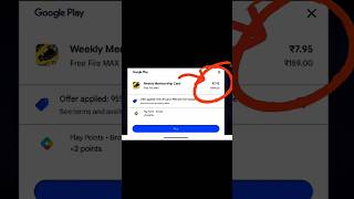 Weekly membership only 7 rupees  7 rupees me weekly membership shorts frrefire ytshorts [upl. by Siward]