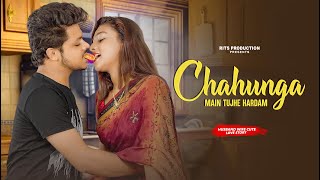 Chahunga Main Tujhe Hardam  Tu Meri Zindagi  Satyajeet Jena  Heart Touching Love Story [upl. by Esidnak]