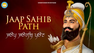 New Path  Jaap Sahib  ਜਾਪੁ ਸਾਹਿਬ  morning prayer of the Sikhs [upl. by Tabbie]