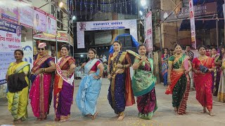 Ude ga Ambe Ude Song  Adarsh Mahila Mandal  Navratri Utsav 2024  Bhondla  Kalwa [upl. by Adyeren]