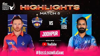 Highlights Match 5  India Capitals vs Southern Superstars  Legends League Cricket 2024  LLCT20 [upl. by Ransell477]