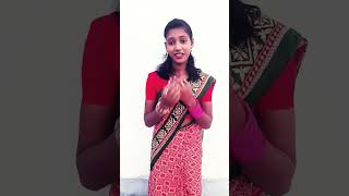 বন্ধু নাকি আমার জন্য খাইতে পারে বিষ shortvideo trending varalreels [upl. by Cotter611]