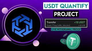 FutureaiQuantification Review  Latest USDT quantification platform 2024  Live withdrawal proof [upl. by Herahab]