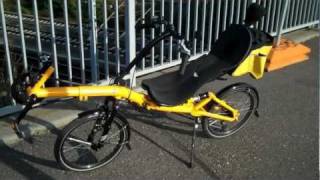 HP Velotechnik Grasshopper fx recumbent [upl. by Maris789]