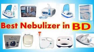 Best Nebulizers Machine Price In Bangladesh 2021  Top Nebulizers You Can Buy Online  PriceDotCom [upl. by Athenian]