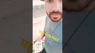 co funny medy हाथ धोने चले जाते है pushpa2therulesongs [upl. by Eatnom]