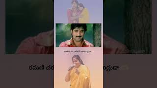 Chitra songs Sasirekha parinayam songs tarun jenelia love lovestatus loveshorts lovesongs [upl. by Adniral313]