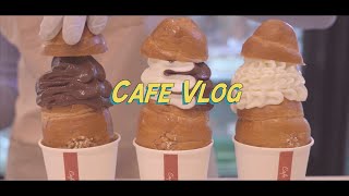 cafe vlog 🍦소금빵 아이스크림이었던 것💗 [upl. by Acinoryt811]