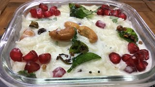 தயிர் சேமியா Curd Semiya RecipeThayir semiya vermicelli curd bath Semiya recipe in tamil [upl. by Cristiano]