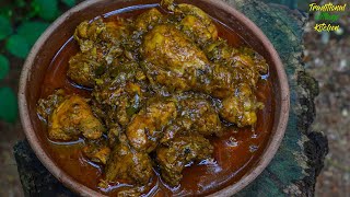 ගමේ රසට මිරිසට චිකන් කරි හදමු  Sri Lankan Traditional Chicken Curry Recipe [upl. by Nunes]